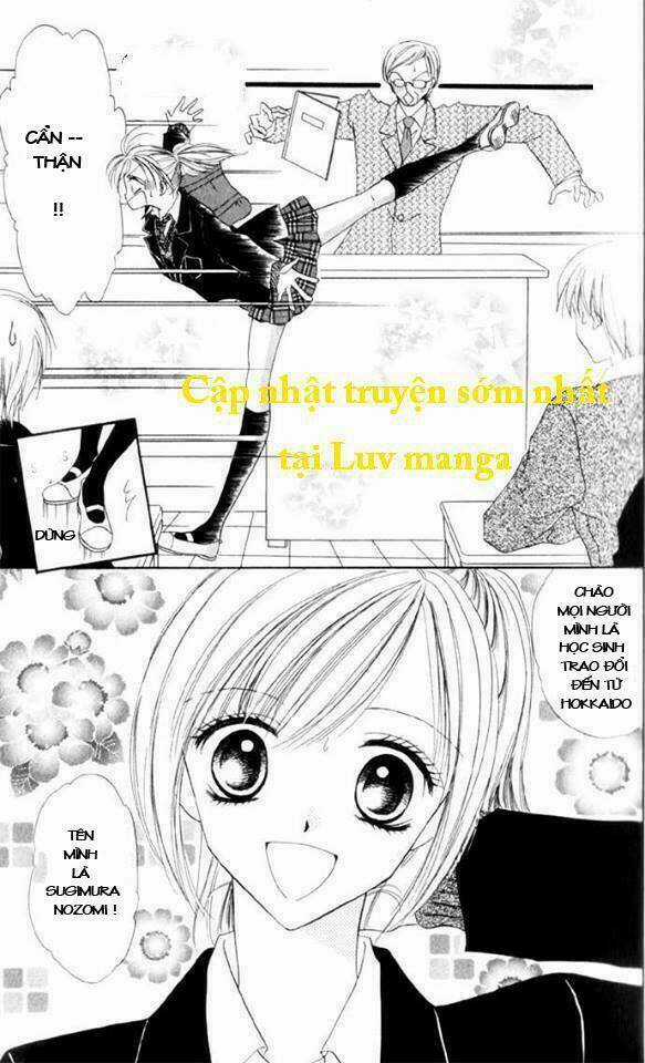 Koori no Kiss de Toroketai Chapter 1 trang 4