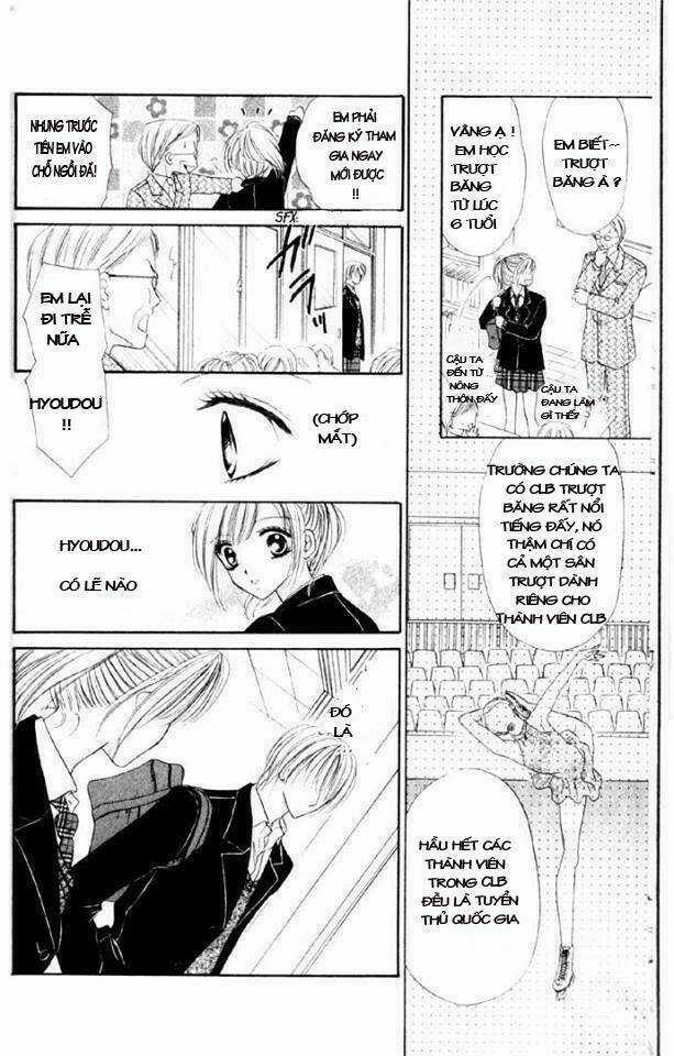 Koori no Kiss de Toroketai Chapter 1 trang 5