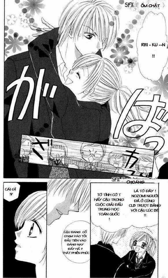 Koori no Kiss de Toroketai Chapter 1 trang 7