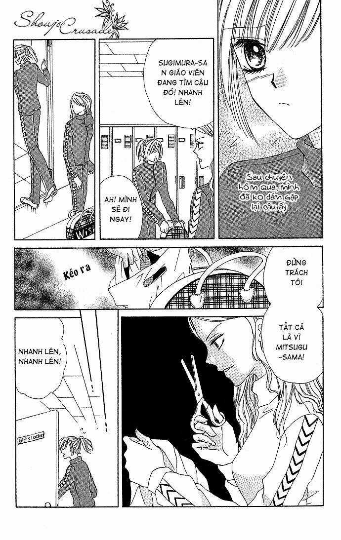 Koori no Kiss de Toroketai Chapter 3 trang 17
