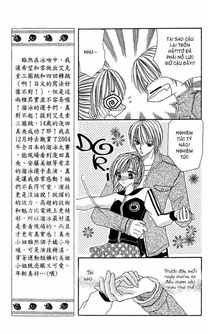 Koori no Kiss de Toroketai Chapter 3 trang 9
