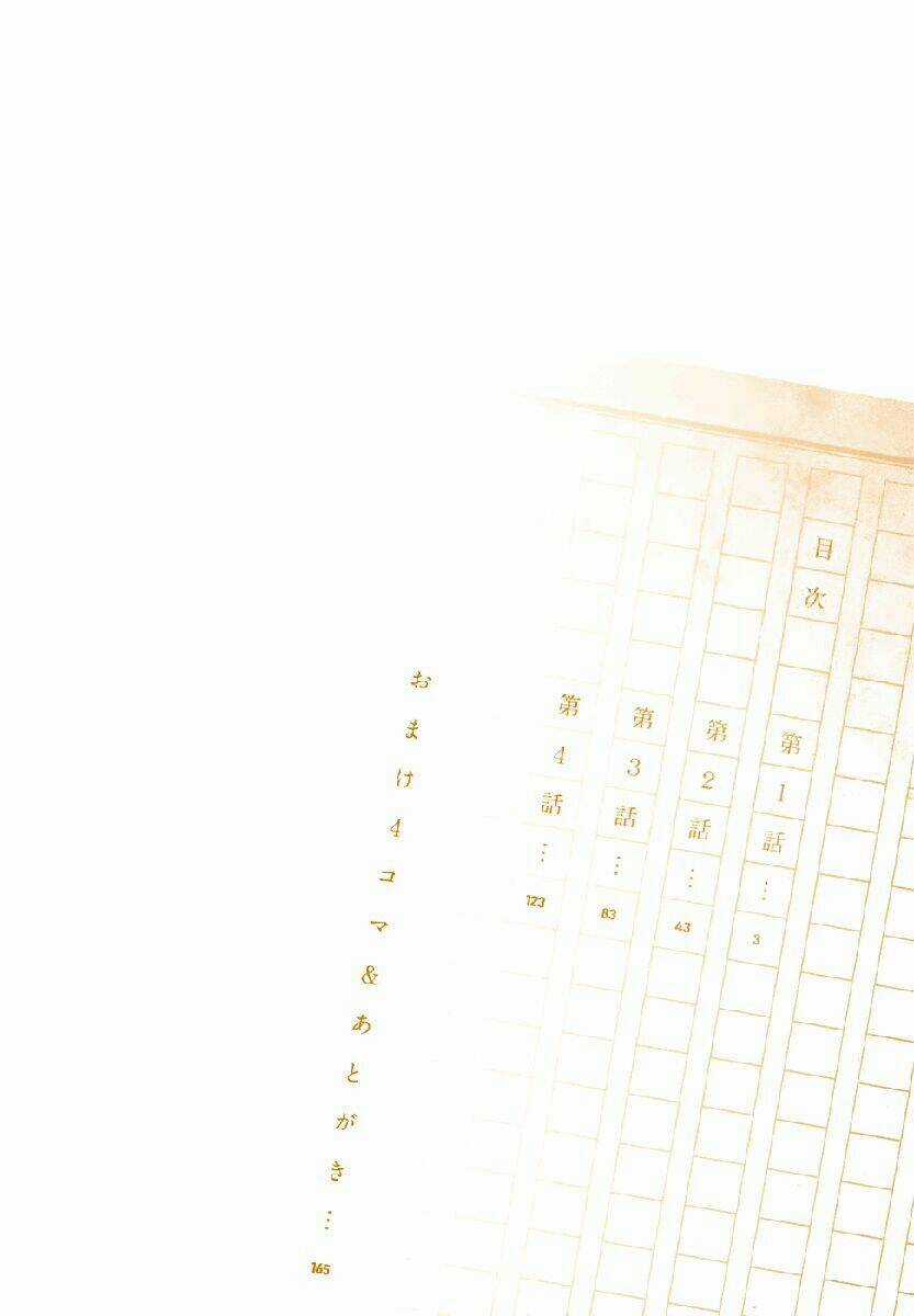 Kore Wa Koi No Hanashi Chapter 1 trang 5