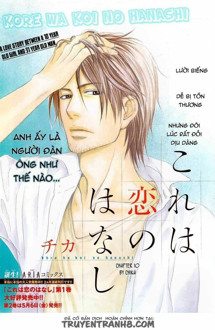 Kore Wa Koi No Hanashi Chapter 10 trang 2