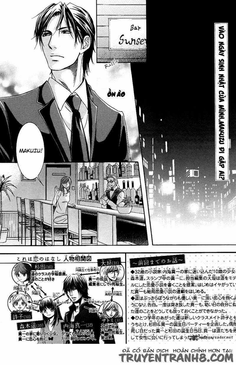 Kore Wa Koi No Hanashi Chapter 13 trang 3