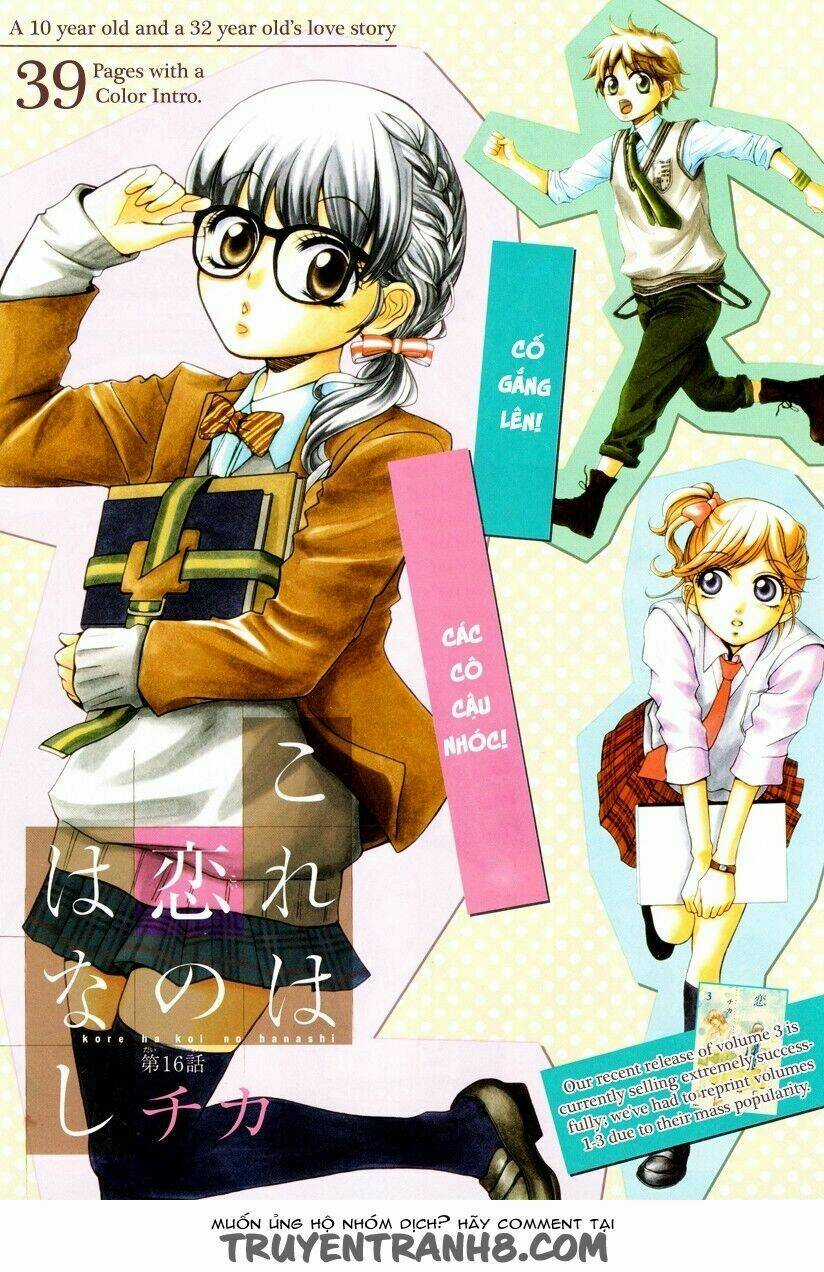Kore Wa Koi No Hanashi Chapter 16 trang 2