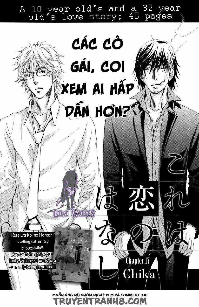 Kore Wa Koi No Hanashi Chapter 17 trang 3