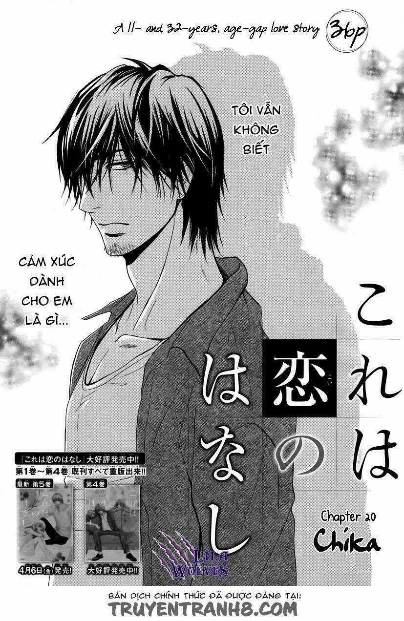 Kore Wa Koi No Hanashi Chapter 20 trang 2
