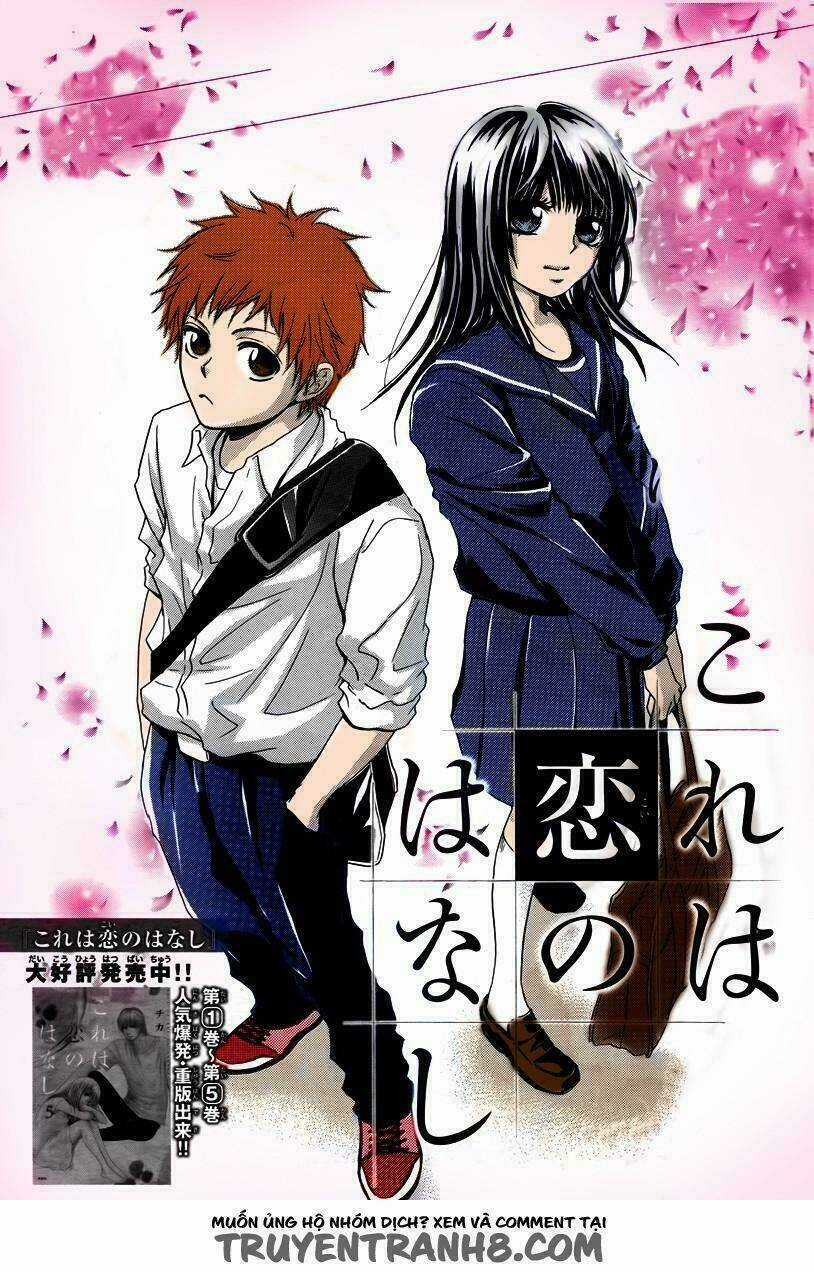 Kore Wa Koi No Hanashi Chapter 23 trang 2