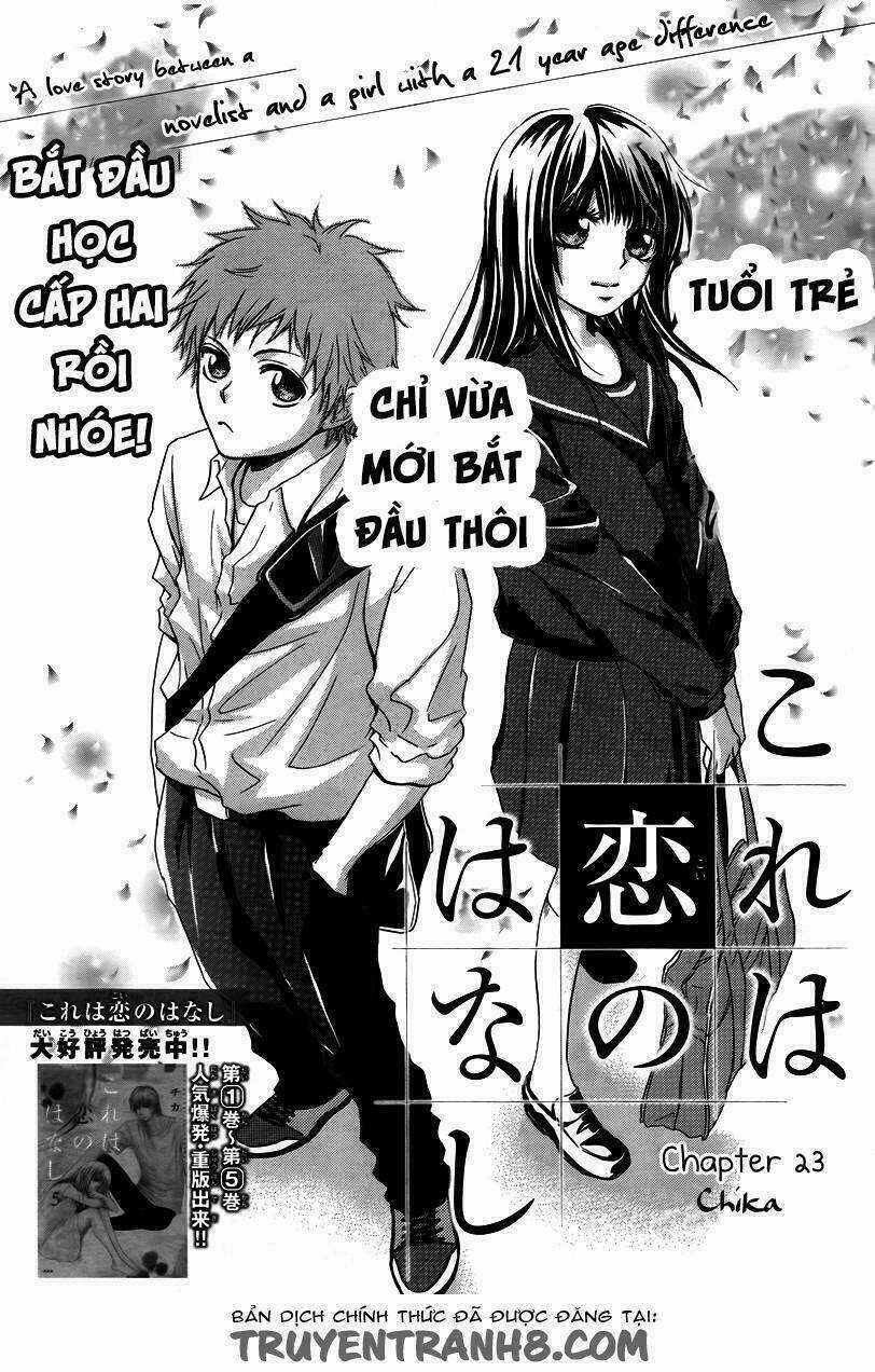 Kore Wa Koi No Hanashi Chapter 23 trang 3