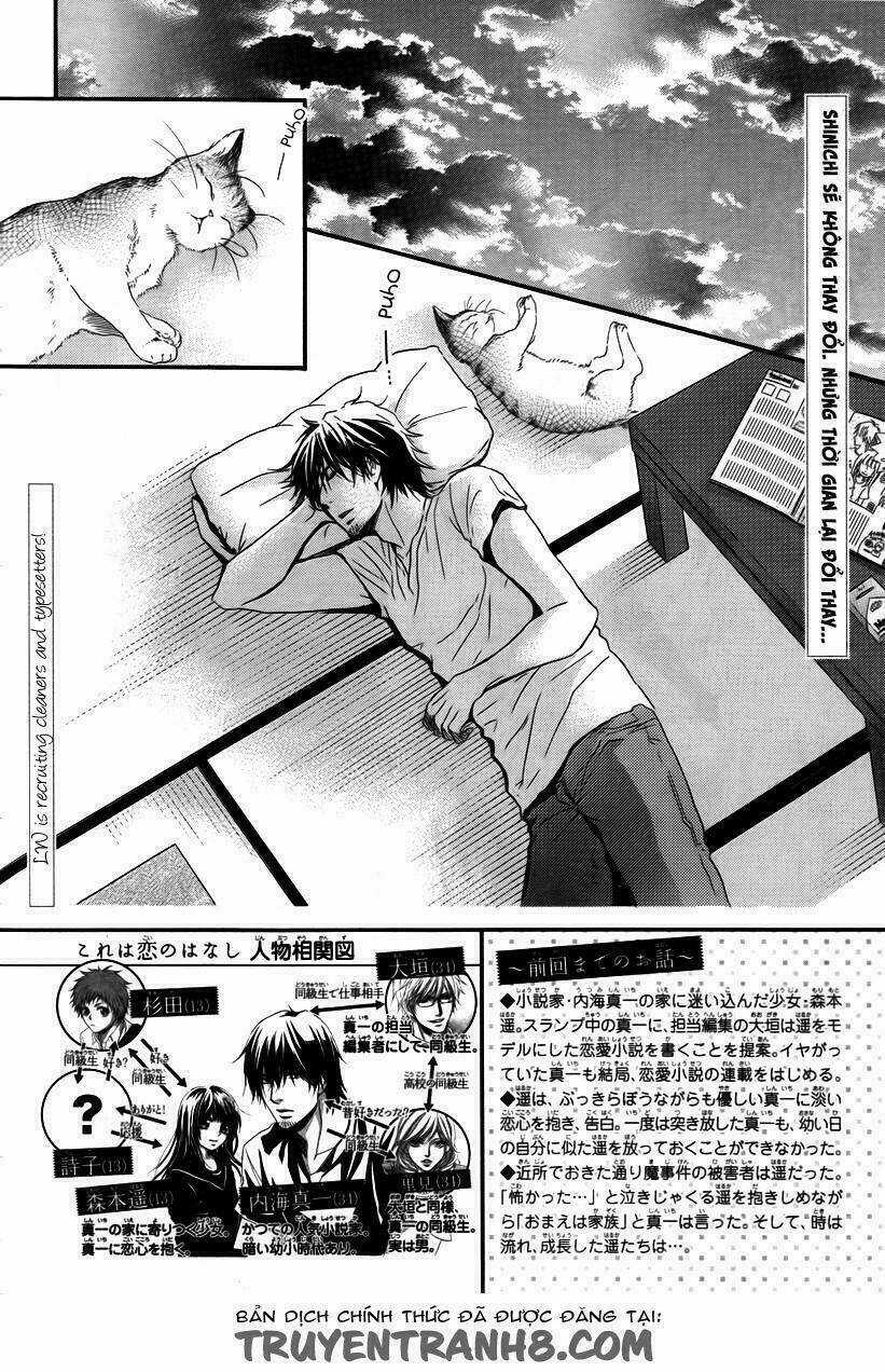 Kore Wa Koi No Hanashi Chapter 23 trang 4