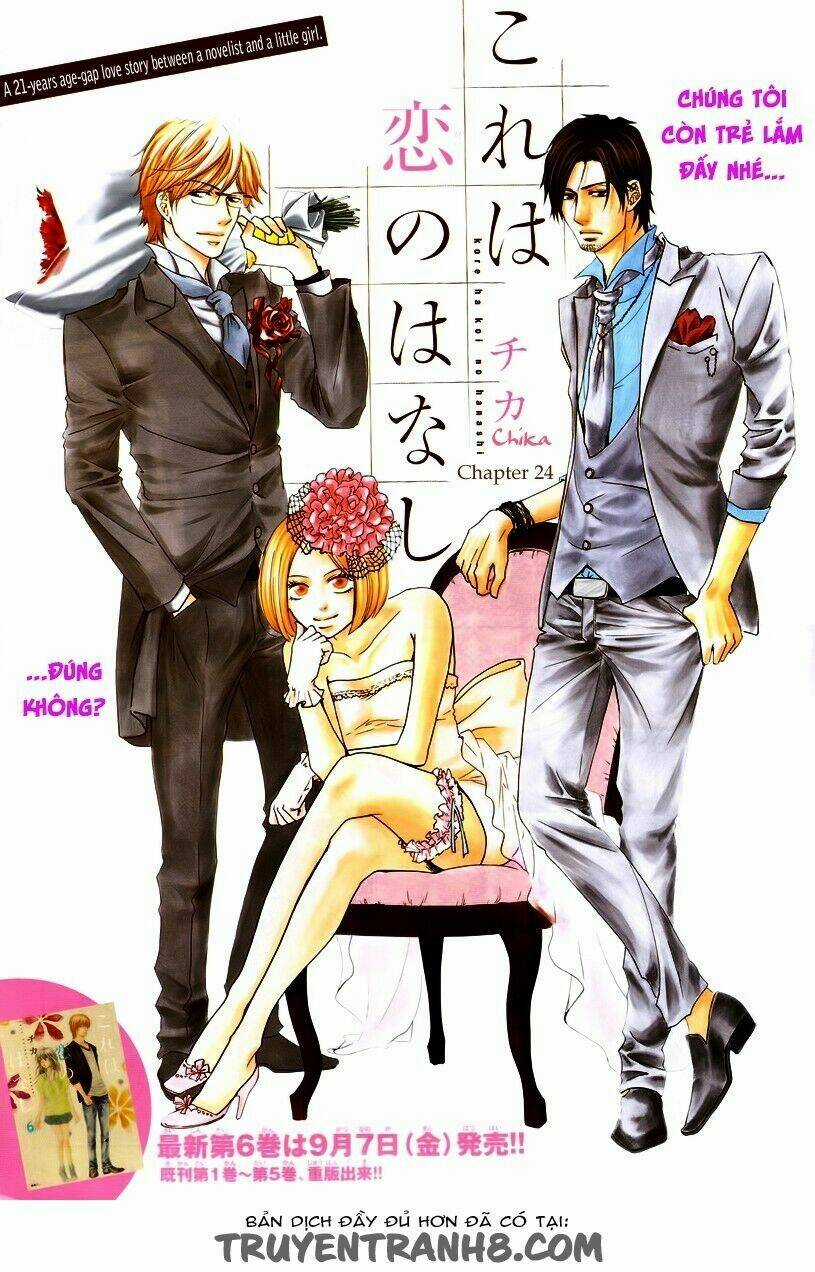 Kore Wa Koi No Hanashi Chapter 24 trang 2