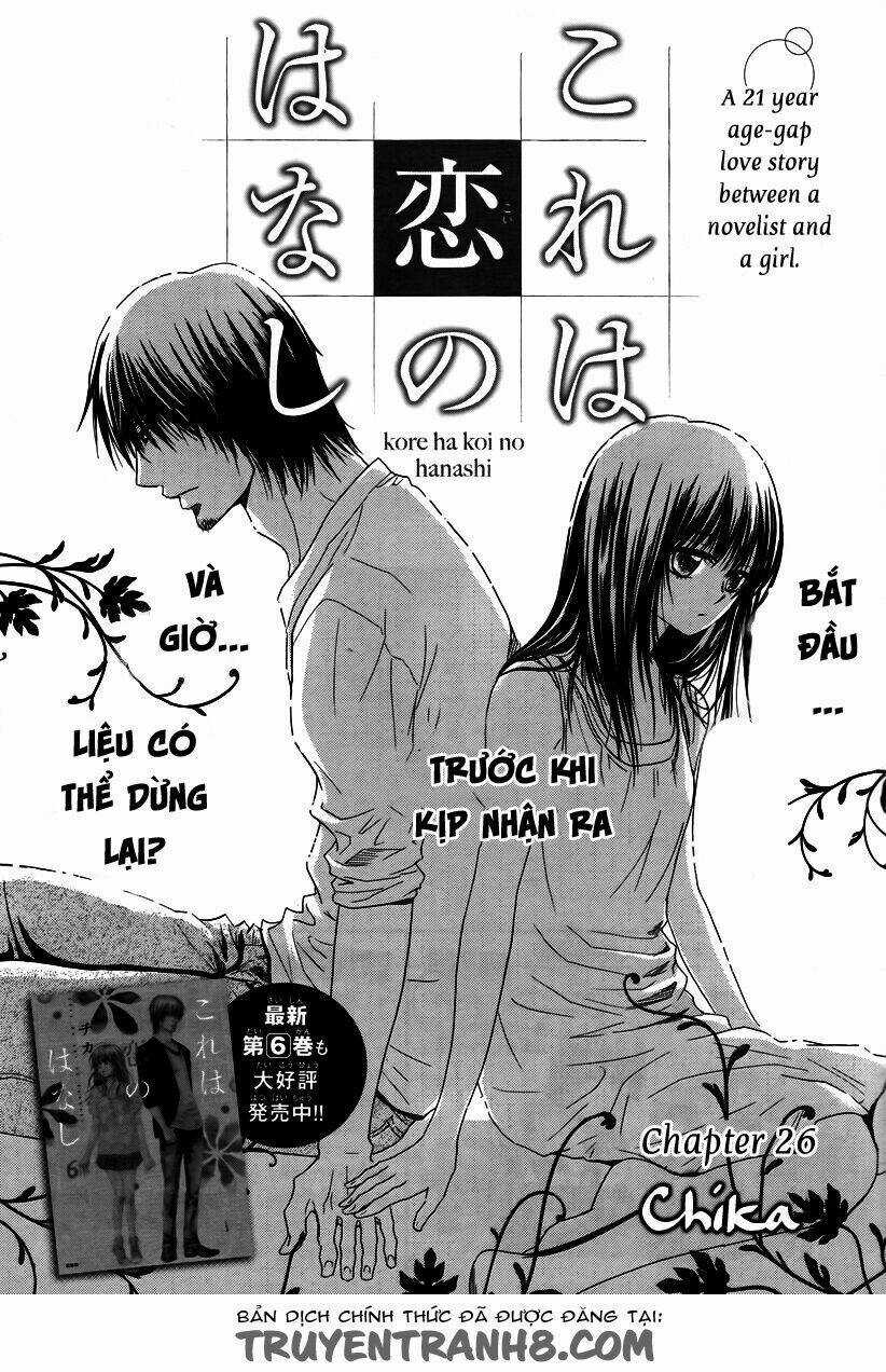 Kore Wa Koi No Hanashi Chapter 26 trang 2