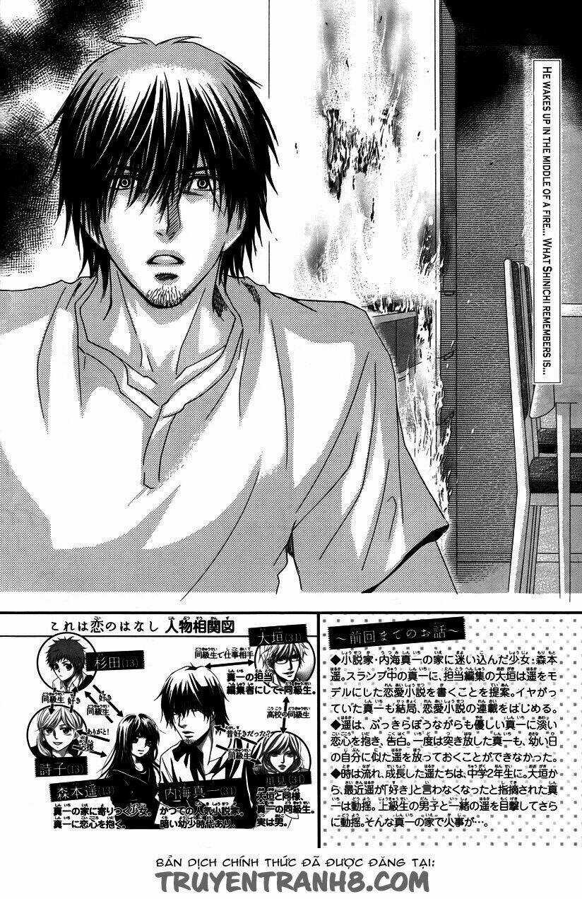 Kore Wa Koi No Hanashi Chapter 26 trang 3