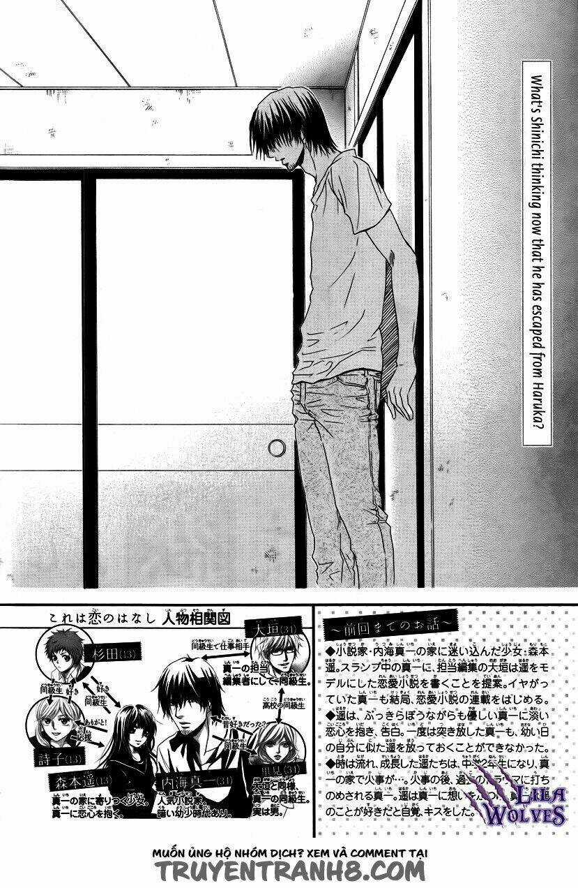Kore Wa Koi No Hanashi Chapter 27 trang 4