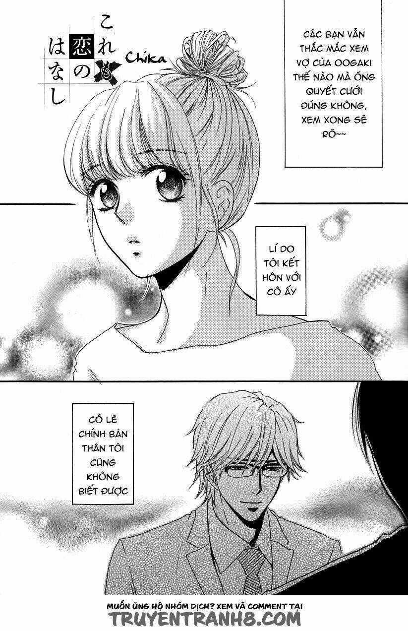 Kore Wa Koi No Hanashi Chapter 28.5 trang 2