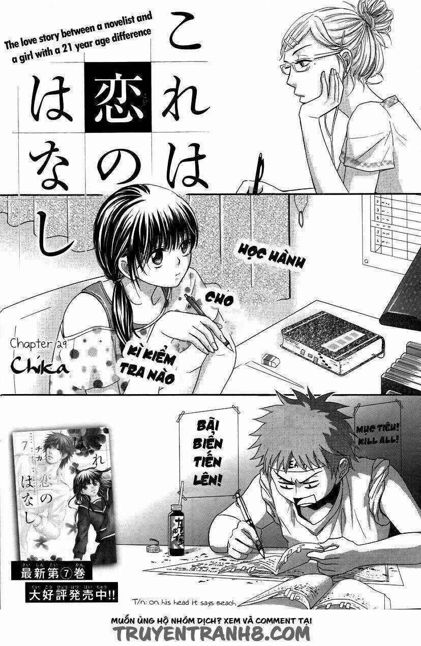 Kore Wa Koi No Hanashi Chapter 29 trang 2
