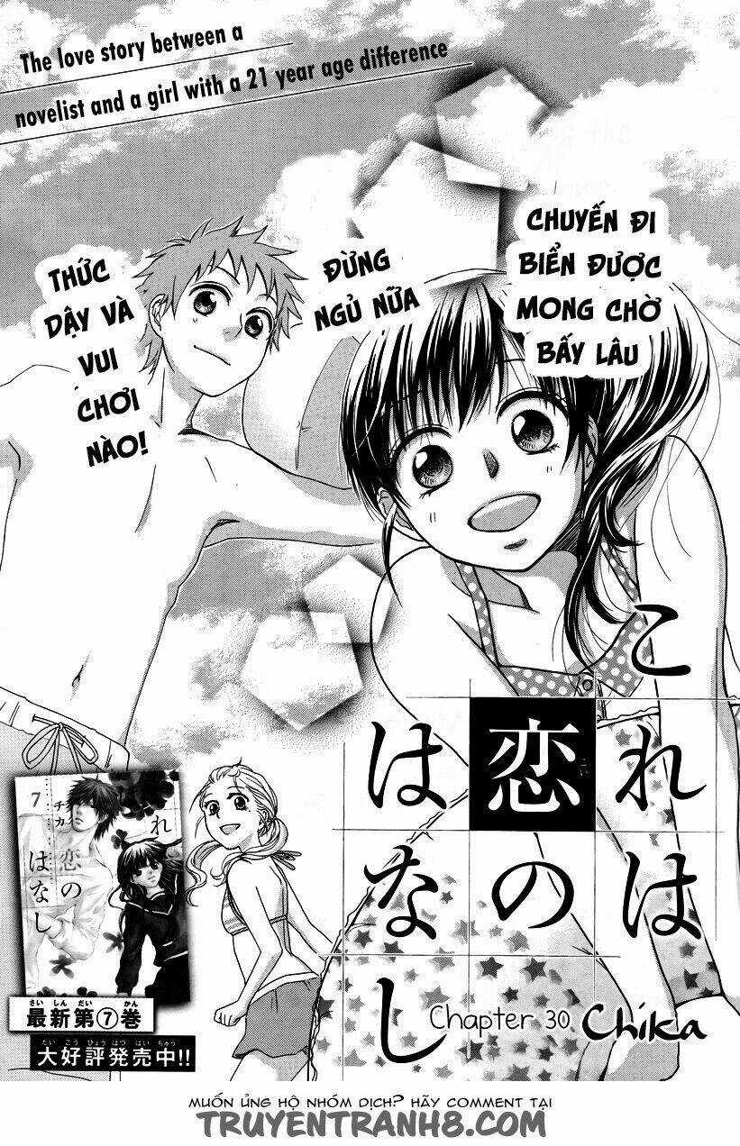 Kore Wa Koi No Hanashi Chapter 30 trang 2