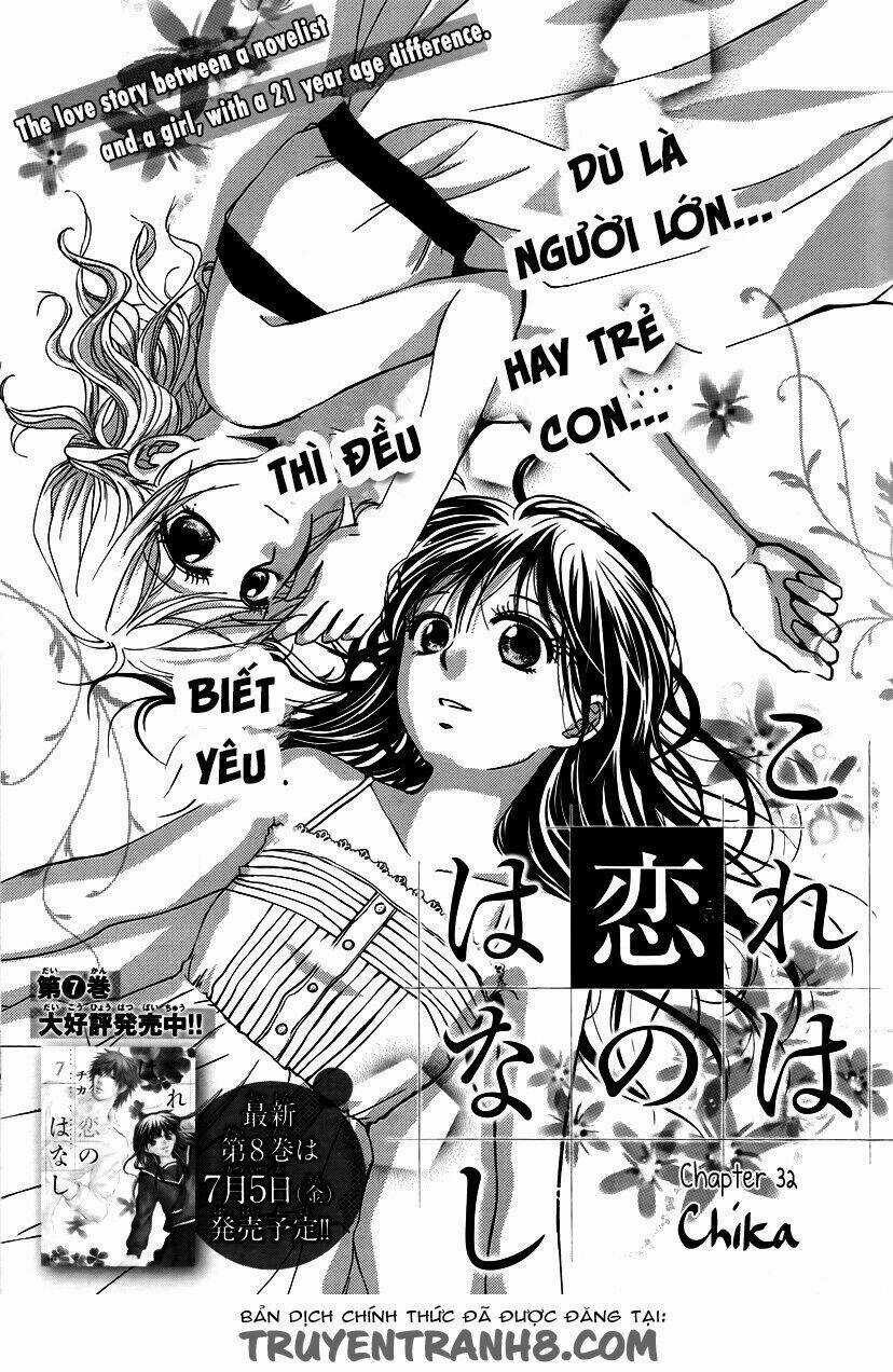 Kore Wa Koi No Hanashi Chapter 32 trang 2