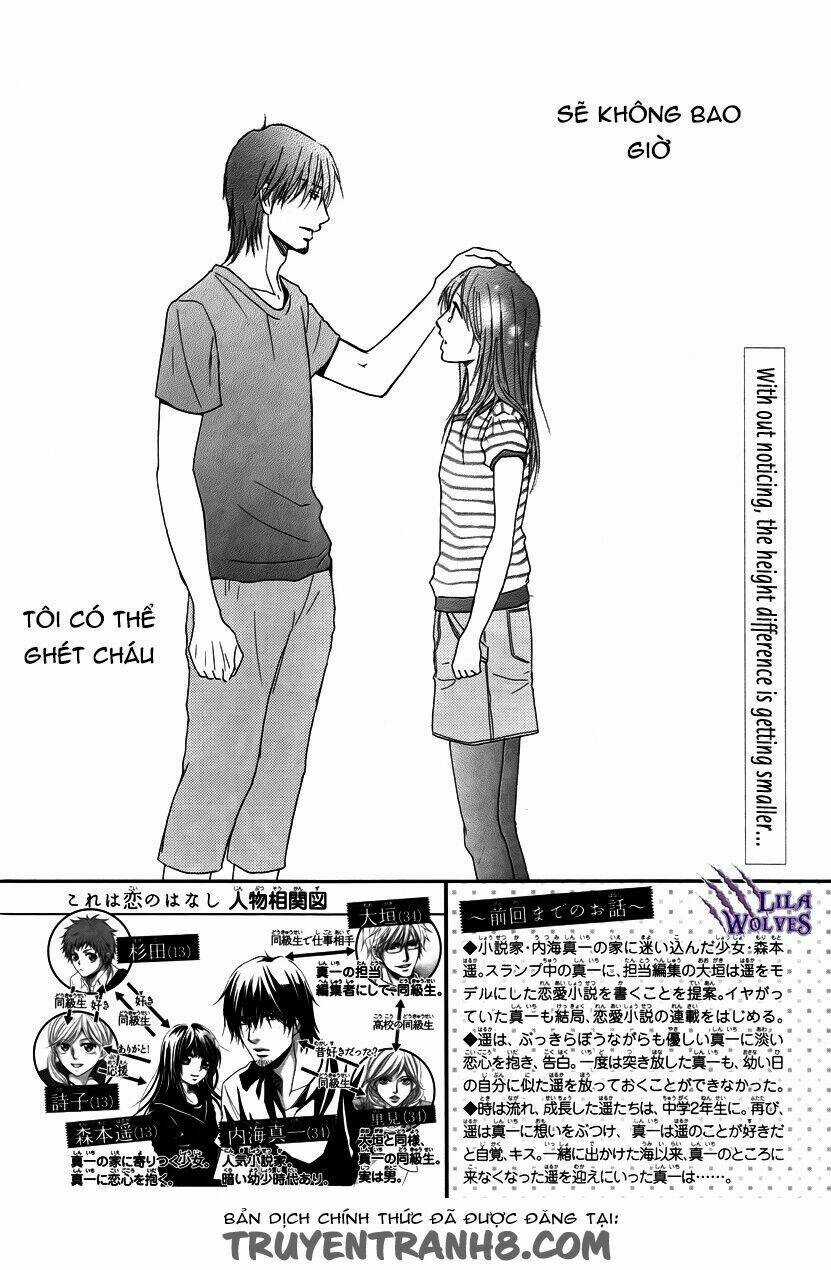 Kore Wa Koi No Hanashi Chapter 32 trang 3