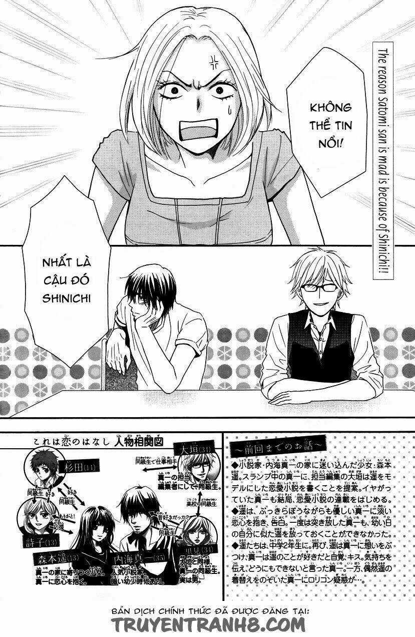 Kore Wa Koi No Hanashi Chapter 33 trang 3