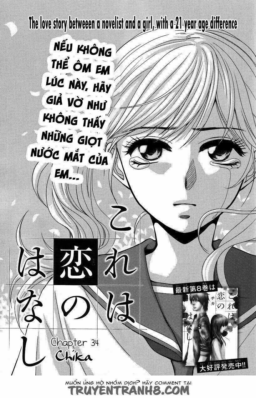 Kore Wa Koi No Hanashi Chapter 34 trang 3