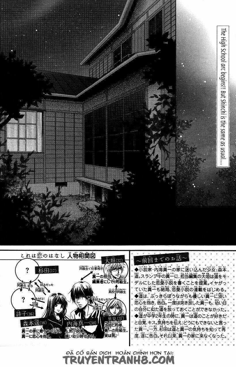 Kore Wa Koi No Hanashi Chapter 35 trang 3