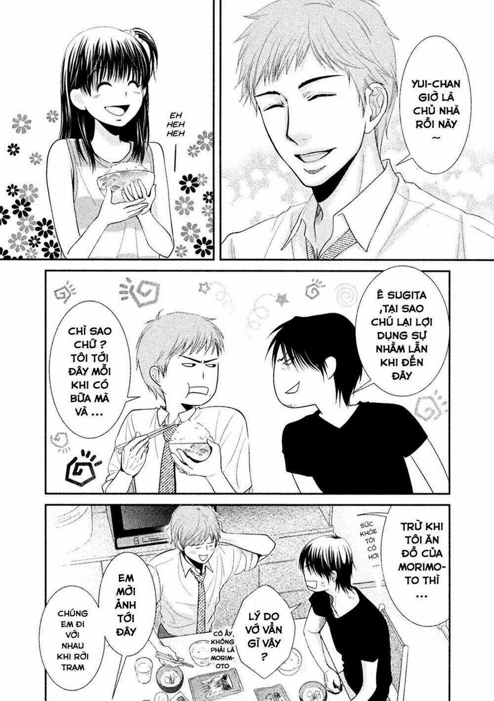 Kore Wa Koi No Hanashi Chapter 42 trang 16