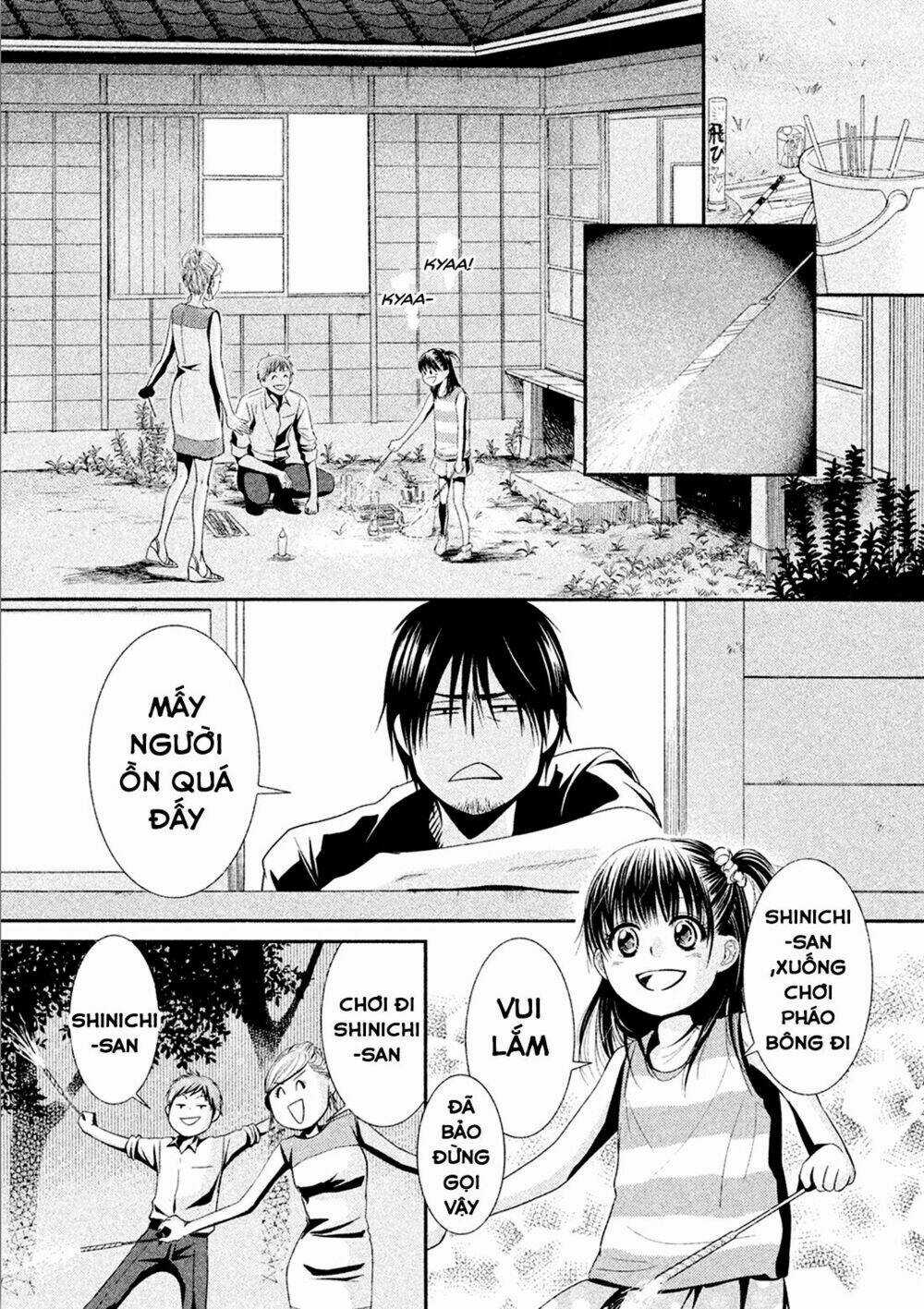 Kore Wa Koi No Hanashi Chapter 42 trang 23