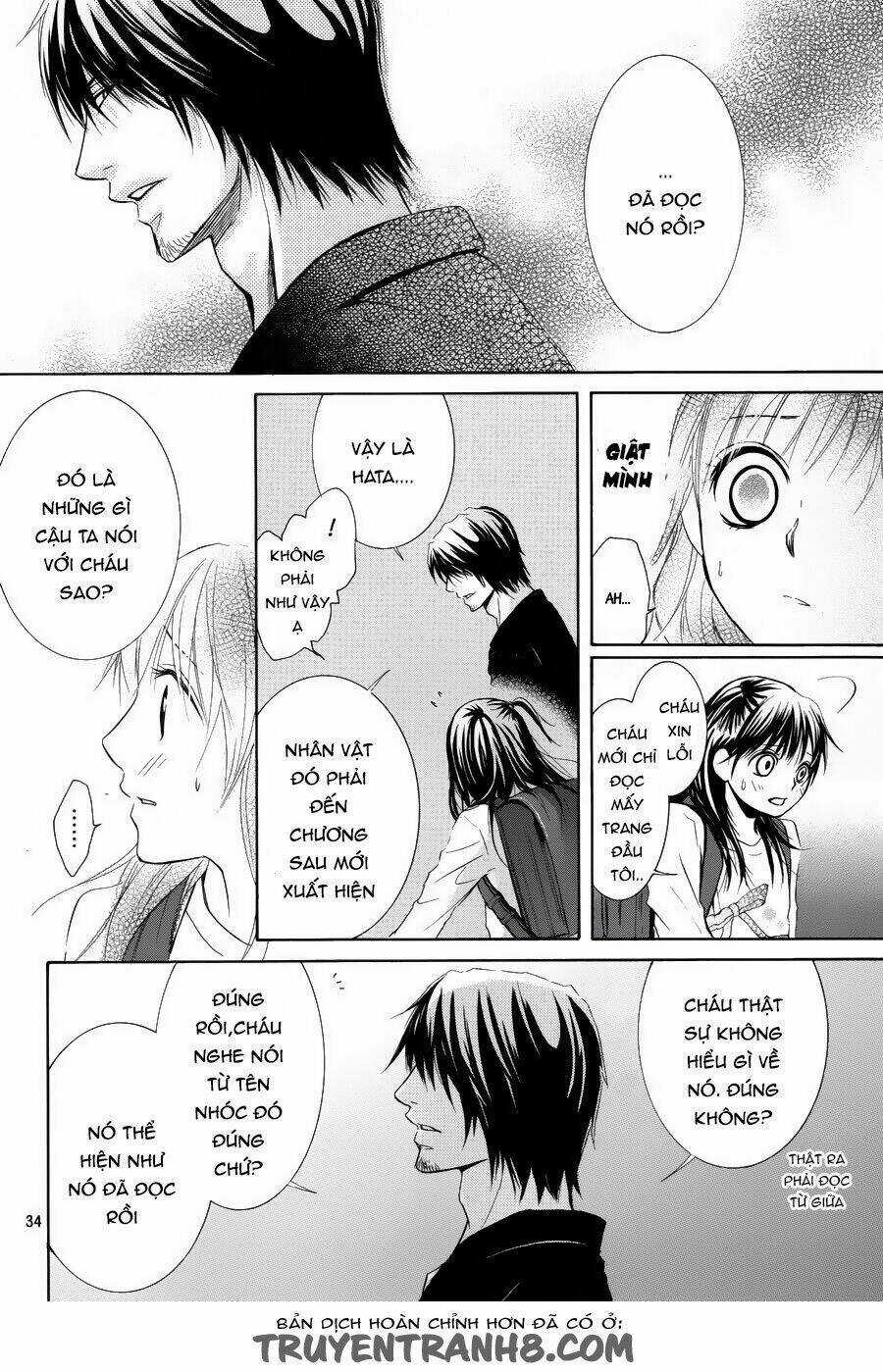 Kore Wa Koi No Hanashi Chapter 5 trang 35