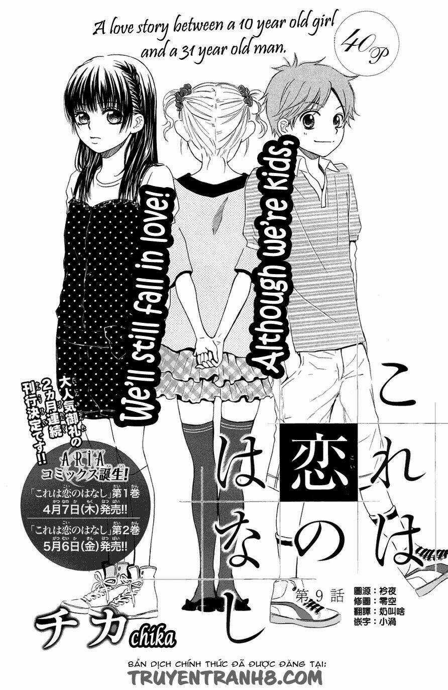 Kore Wa Koi No Hanashi Chapter 9 trang 3