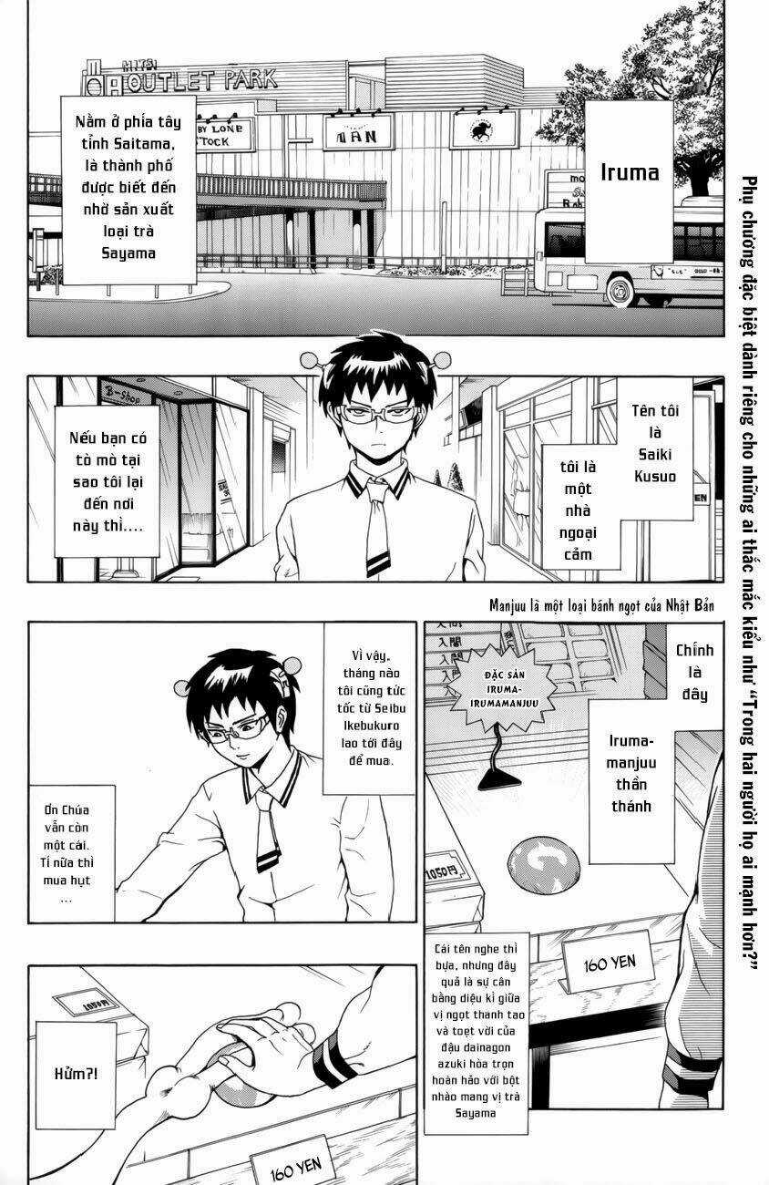 Korosensei Vs. Saiki Kusuo ~Showdown In Iruma~ Chapter 1 trang 2