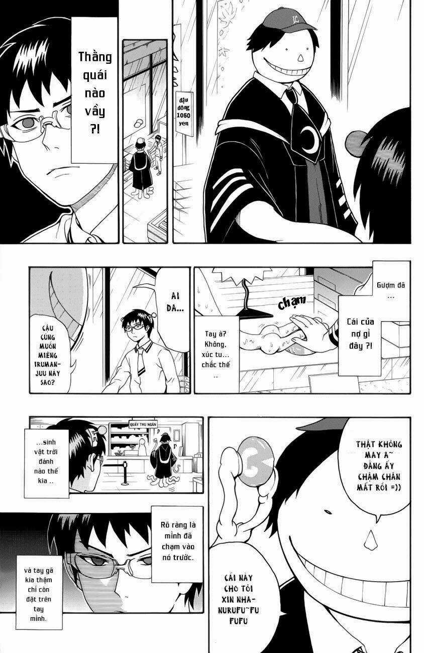Korosensei Vs. Saiki Kusuo ~Showdown In Iruma~ Chapter 1 trang 3