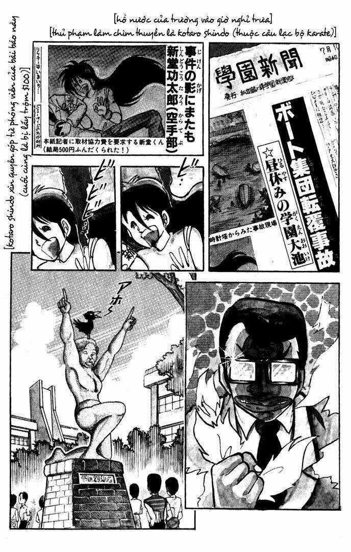 Kotaro Makaritoru Chapter 1 trang 13