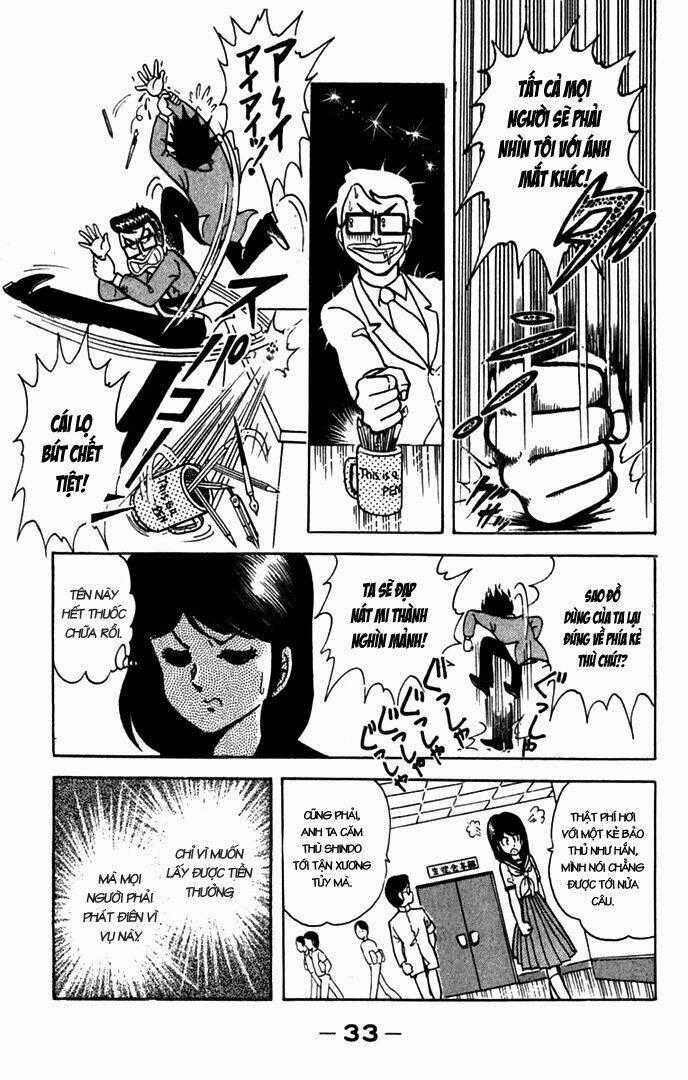 Kotaro Makaritoru Chapter 1 trang 33