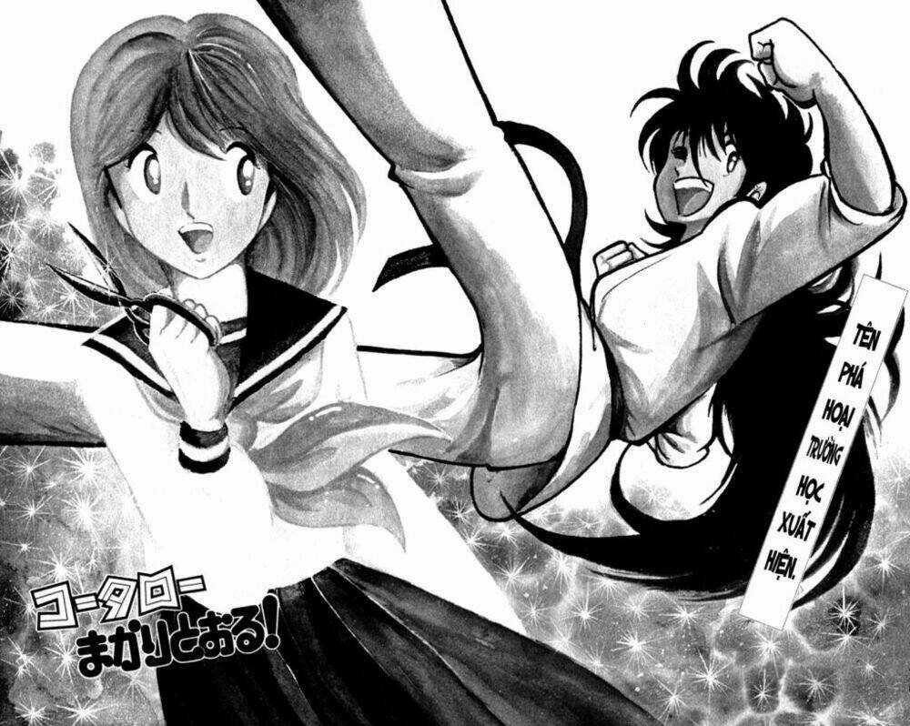 Kotaro Makaritoru Chapter 1 trang 5