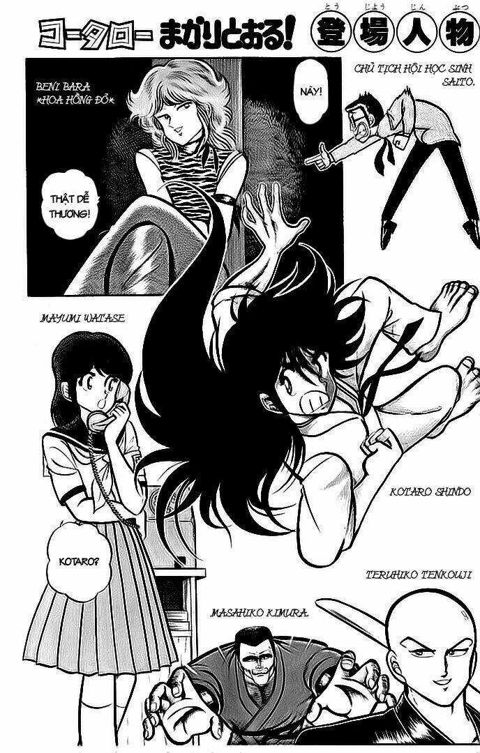 Kotaro Makaritoru Chapter 1 trang 6
