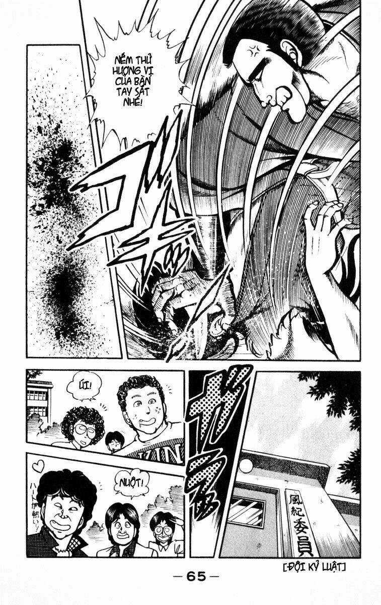 Kotaro Makaritoru Chapter 12 trang 2