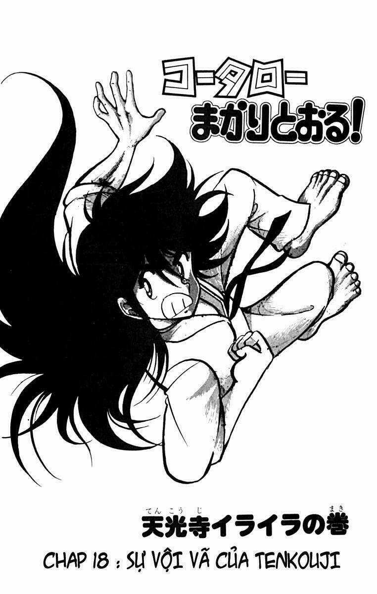 Kotaro Makaritoru Chapter 18 trang 4