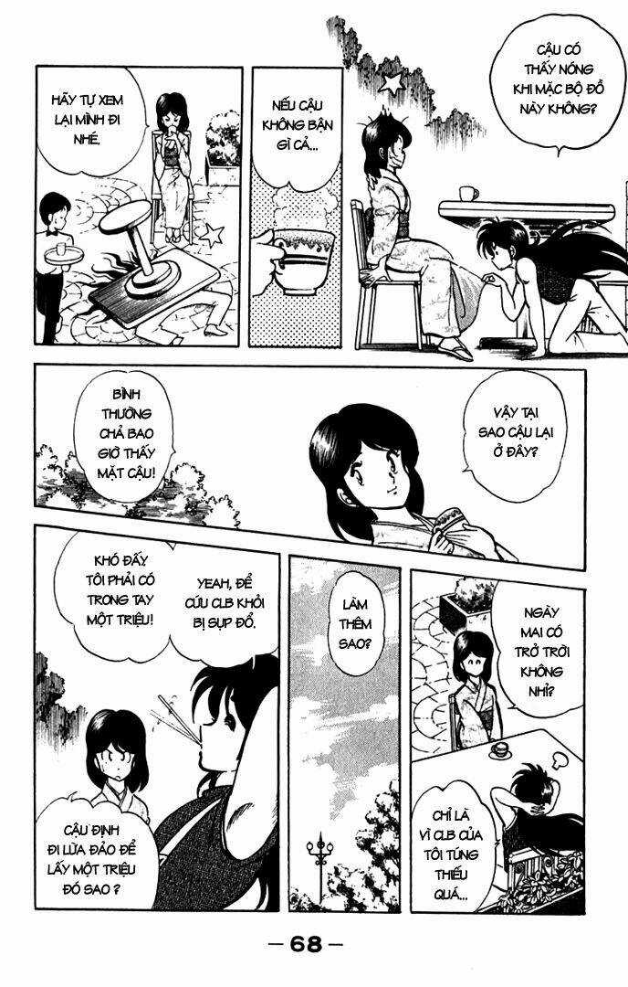 Kotaro Makaritoru Chapter 3 trang 12