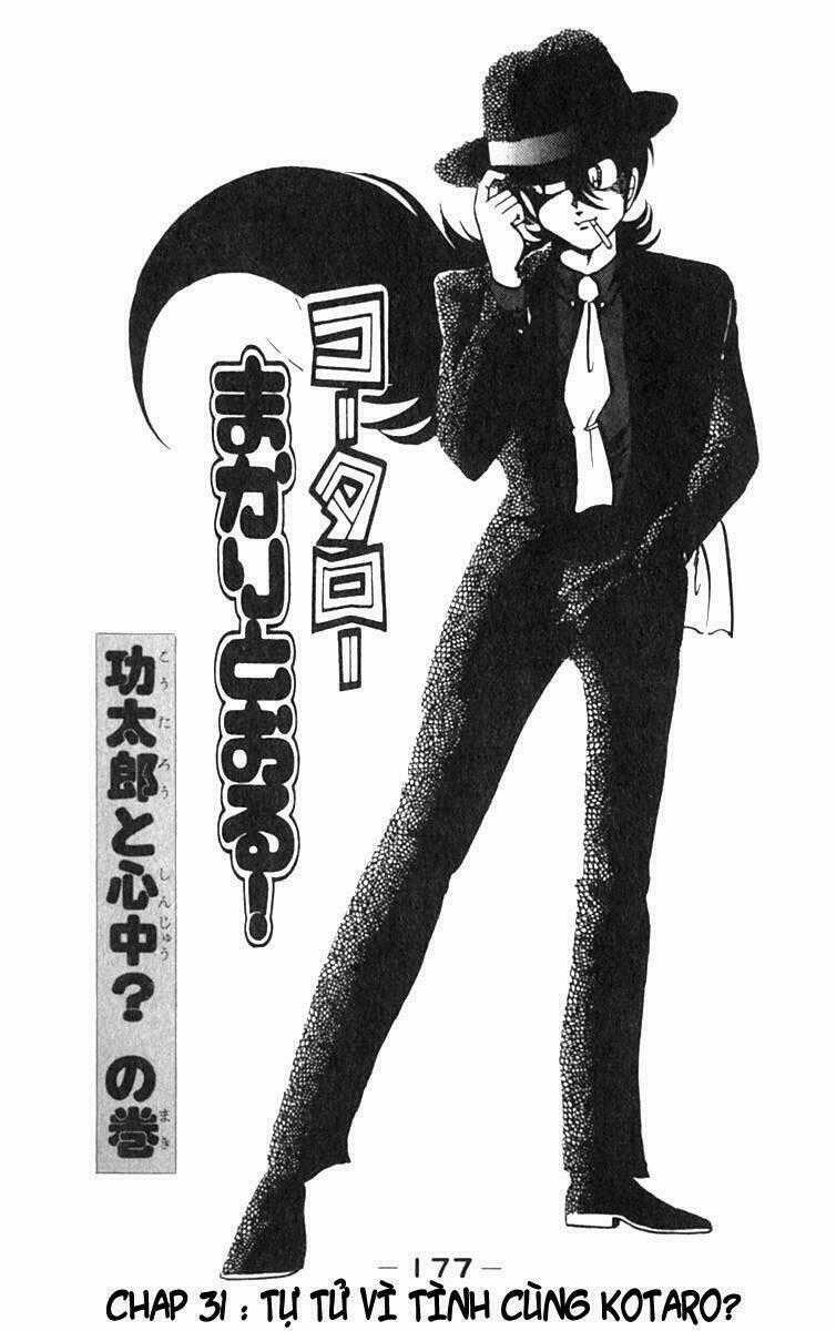 Kotaro Makaritoru Chapter 31 trang 0