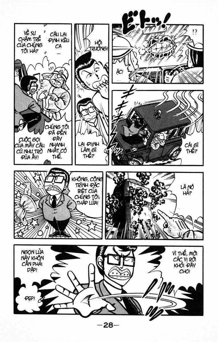 Kotaro Makaritoru Chapter 33 trang 3