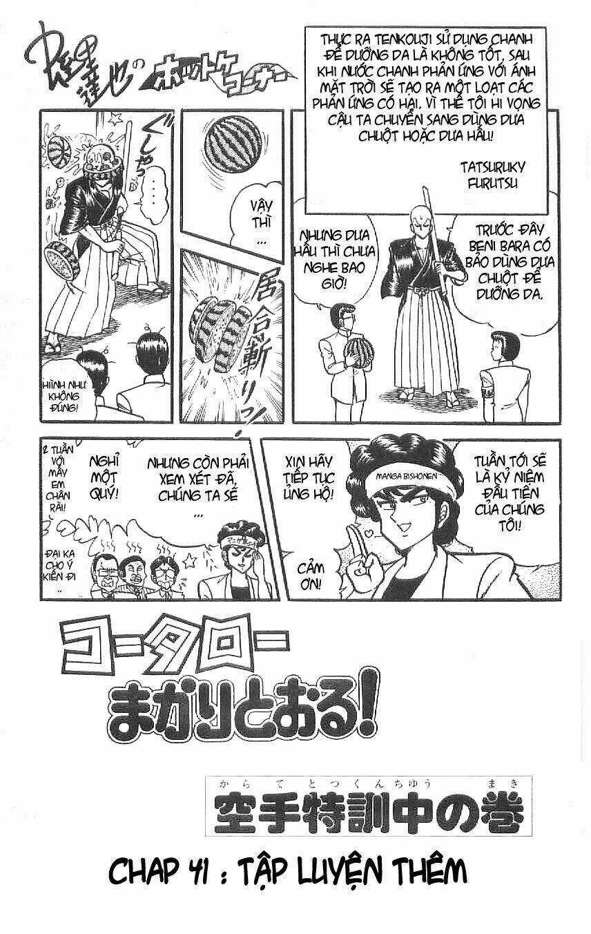 Kotaro Makaritoru Chapter 41 trang 3