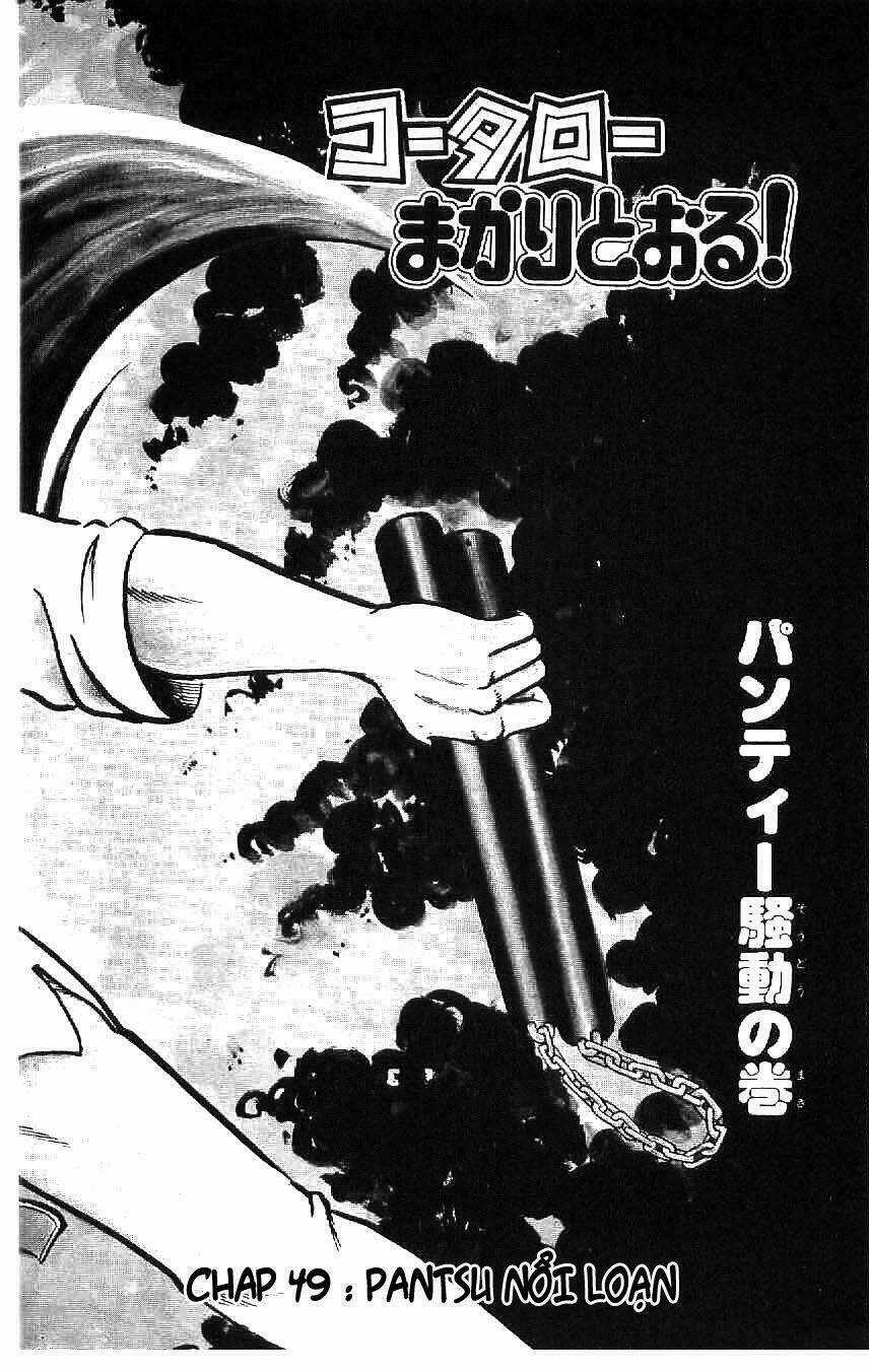 Kotaro Makaritoru Chapter 49 trang 9