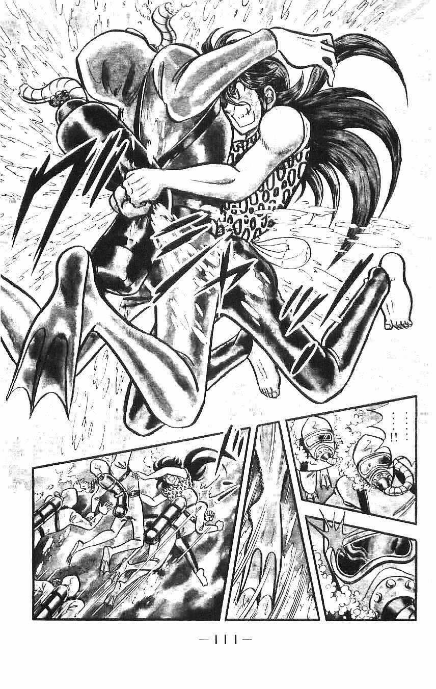 Kotaro Makaritoru Chapter 53 trang 11