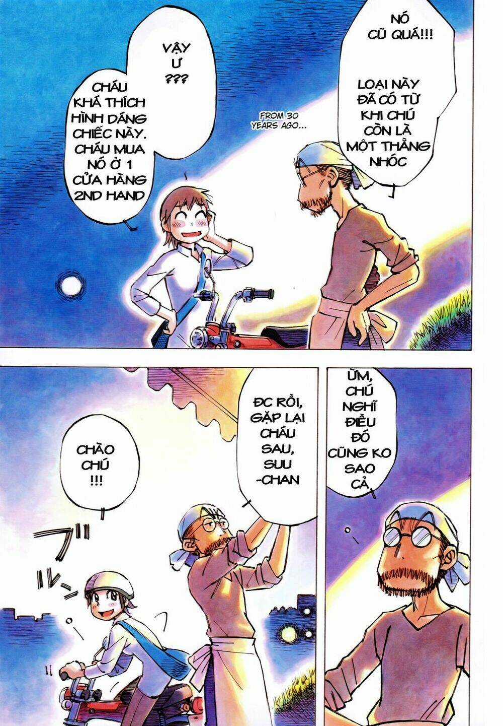 Kotonoba Drive Chapter 1 trang 2