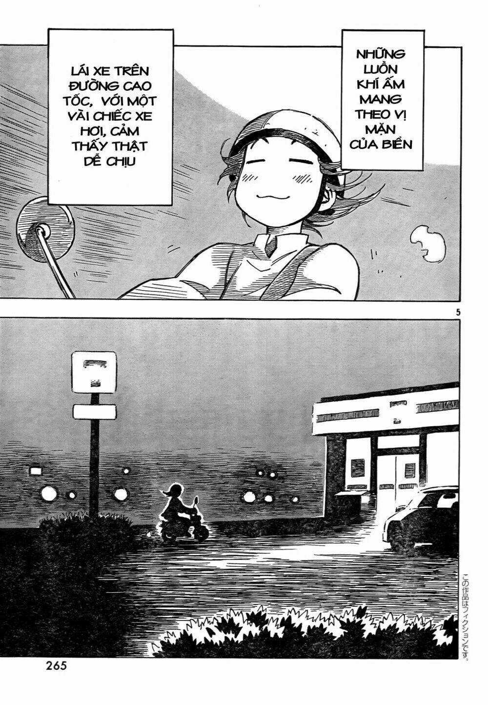 Kotonoba Drive Chapter 1 trang 4