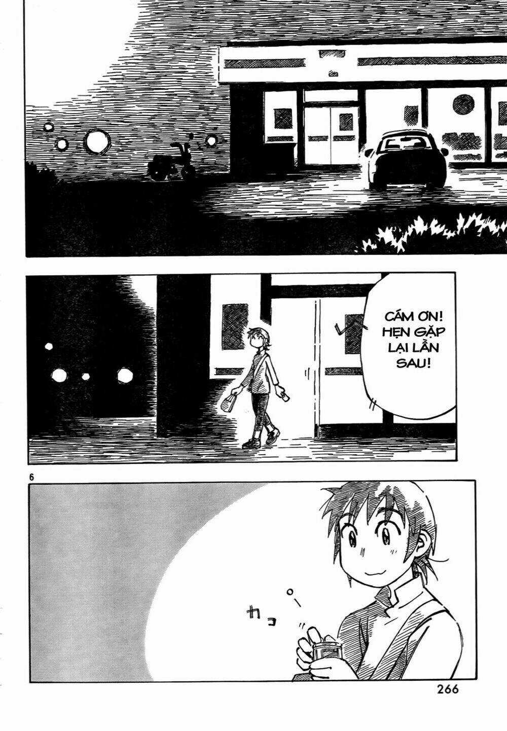 Kotonoba Drive Chapter 1 trang 5