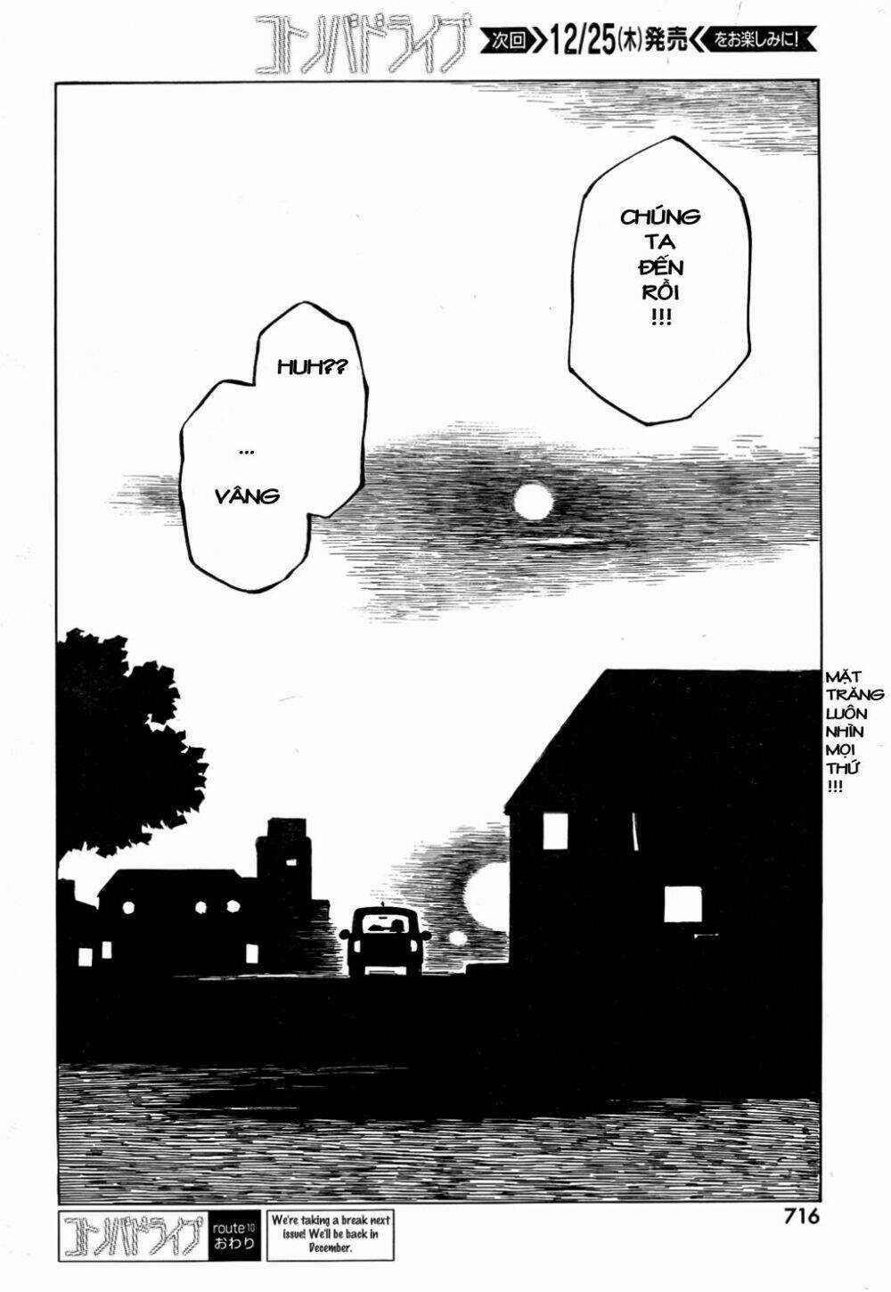 Kotonoba Drive Chapter 10 trang 16