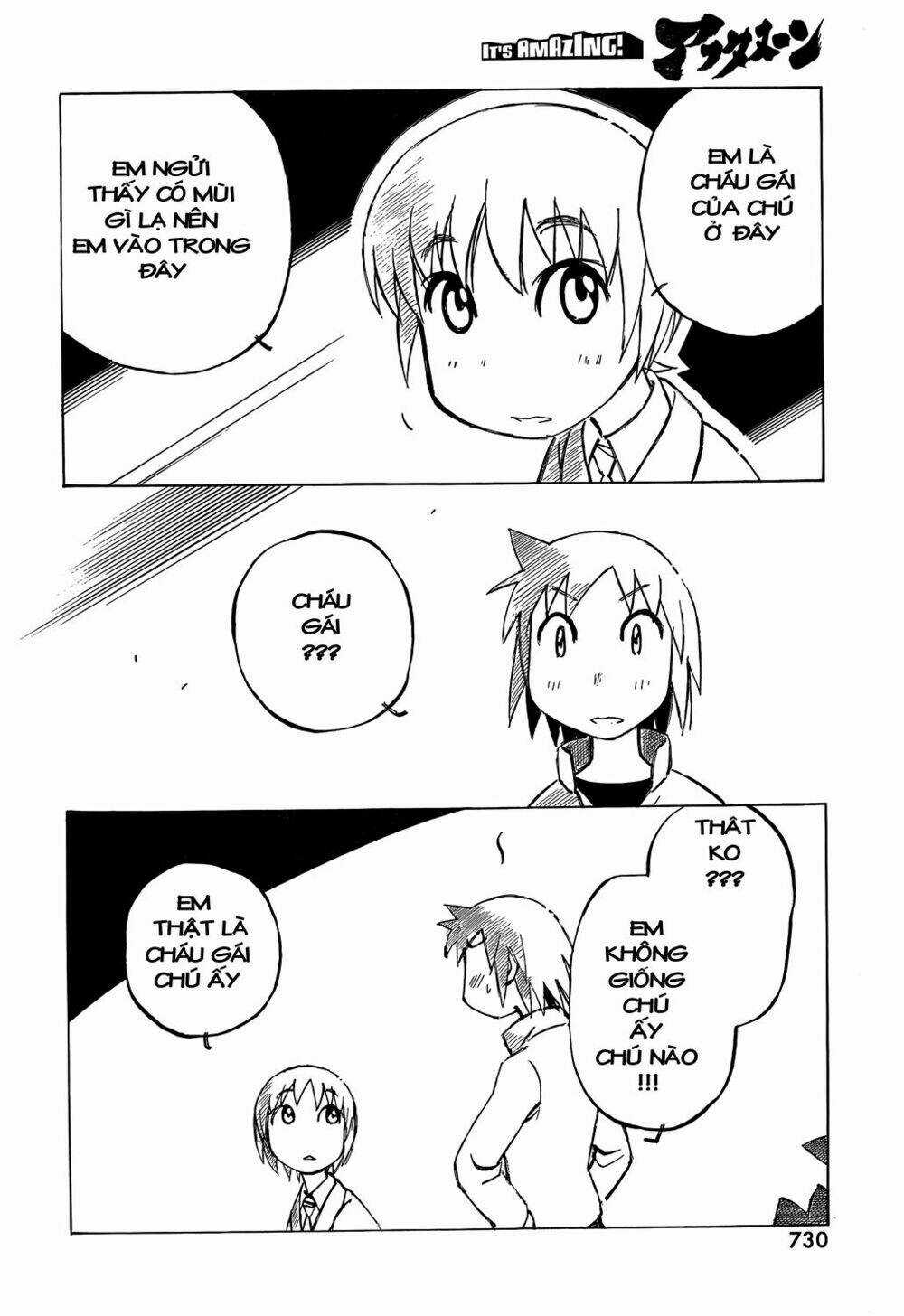 Kotonoba Drive Chapter 11 trang 10