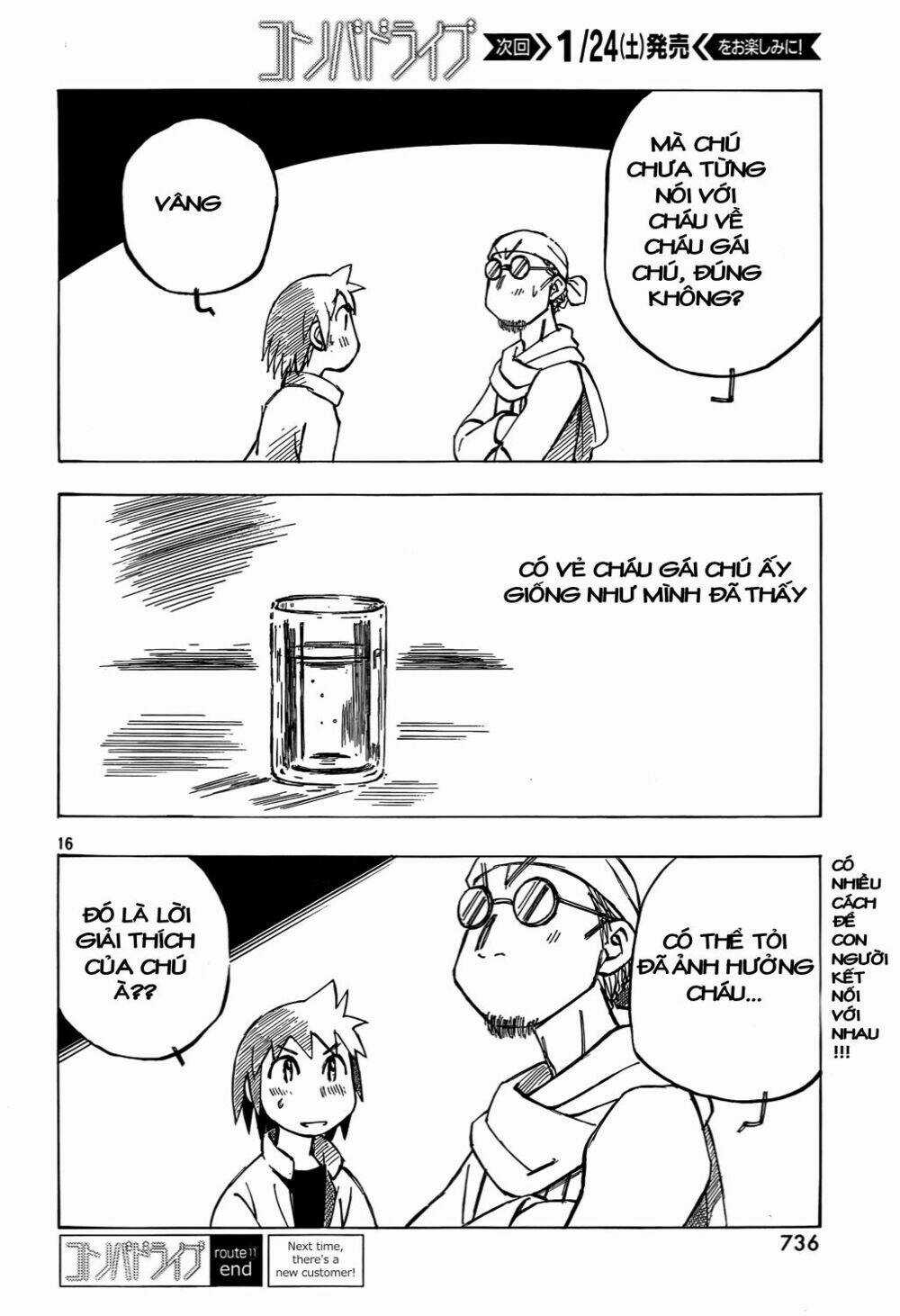 Kotonoba Drive Chapter 11 trang 16